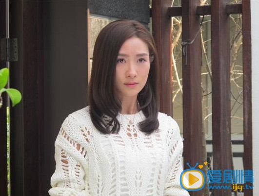 爱情不打烊赵小芸剧照 