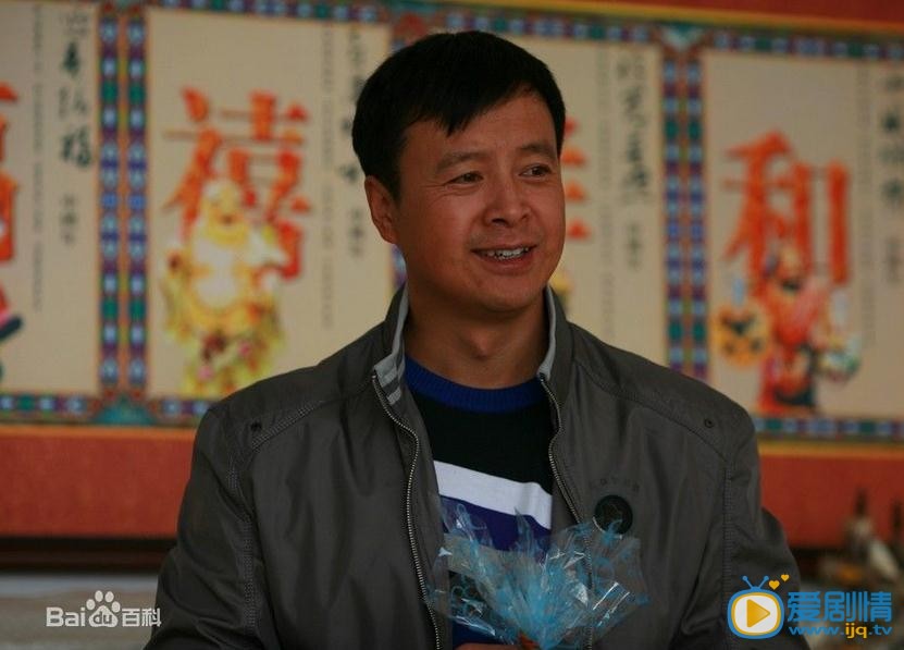 褚栓忠剧照 褚栓忠高清写真_褚栓忠高清剧照
