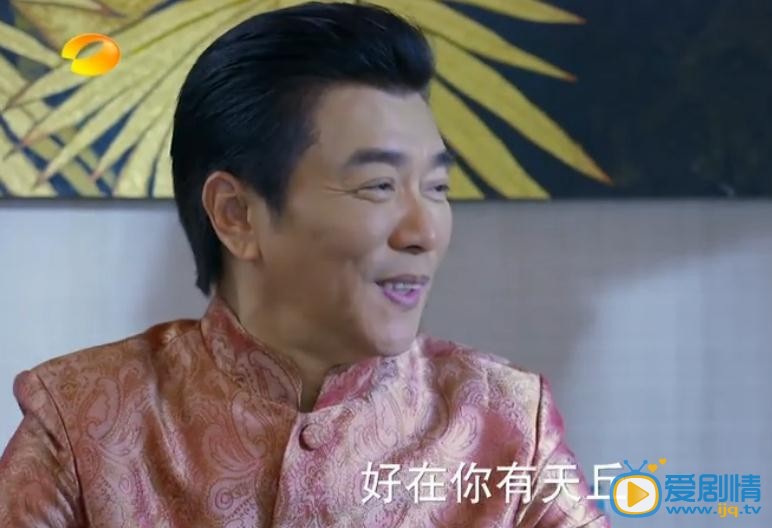 爱你万缕千丝方佑舜剧照 