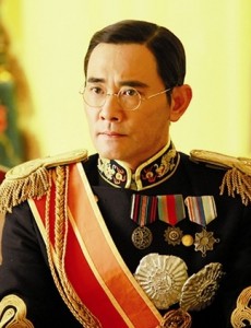 爱新觉罗·溥仪（中年）角色介绍