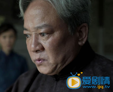 王大花的革命生涯邵登年剧照  邵登年剧照