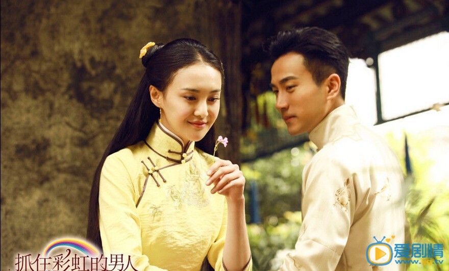 抓住彩虹的男人吴彩虹剧照吴彩虹剧照