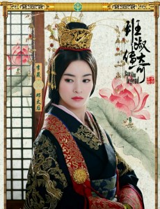 邓太后