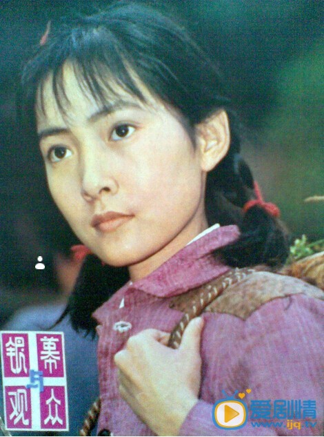沈丹萍剧照 沈丹萍高清写真_沈丹萍高清剧照