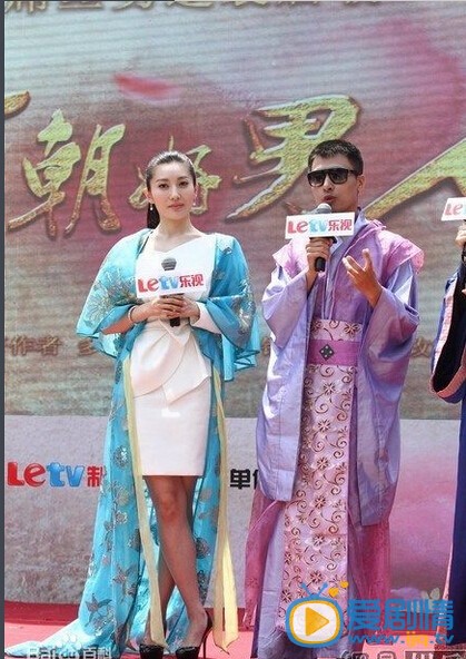 殷旭活动照 殷旭高清写真_殷旭高清剧照