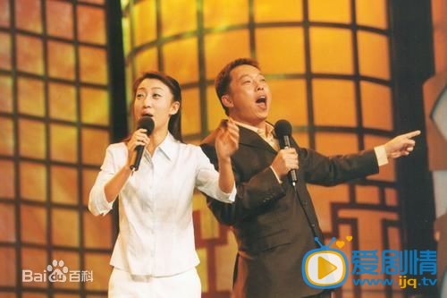 宋宁活动照 活动照
