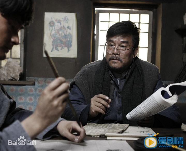 刘交心角色剧照 刘交心剧照
