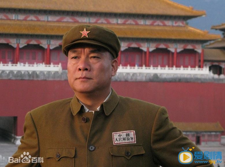 刘交心角色剧照 刘交心剧照
