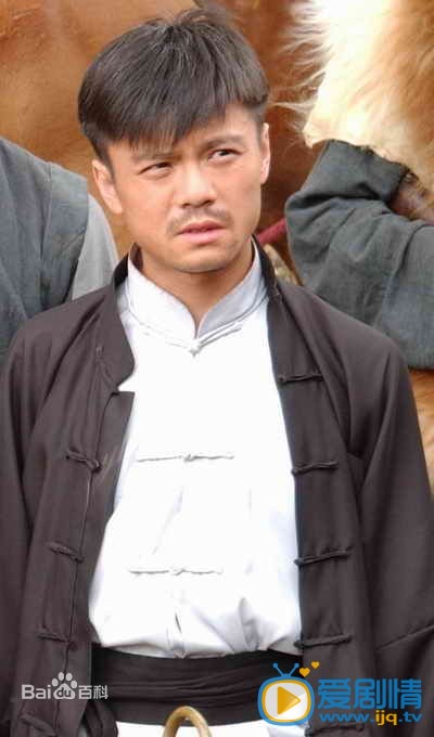 唐以诺年代戏照