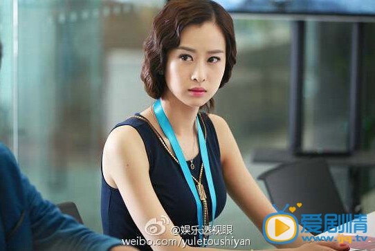 我的媳妇是女王沈妮妮剧照 剧照