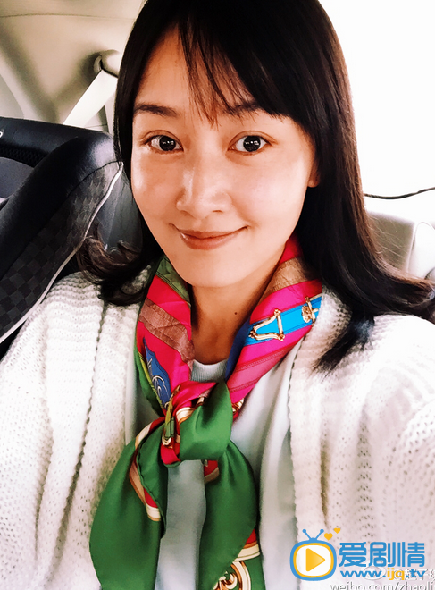 赵子琪素颜照 赵子琪素颜照