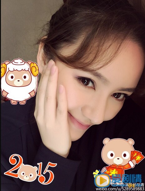杨祖青生活照 杨祖青高清写真_杨祖青高清剧照