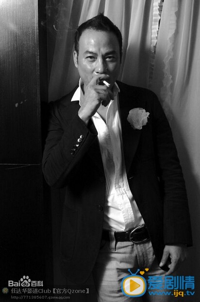 任达华写真 任达华高清写真_任达华高清剧照