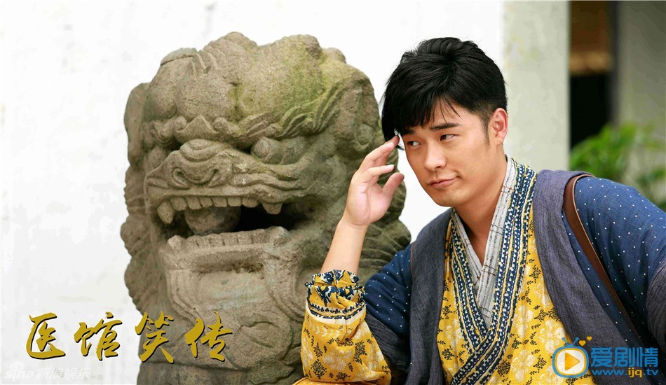 朱一品最新剧照_朱一品高清剧照