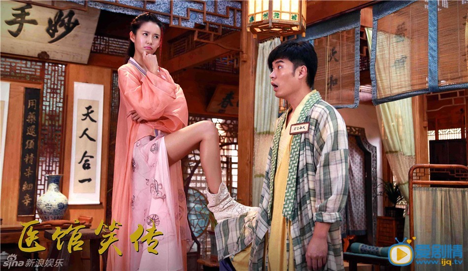 朱一品最新剧照_朱一品高清剧照