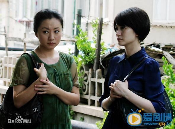 王晴剧照 王晴剧照