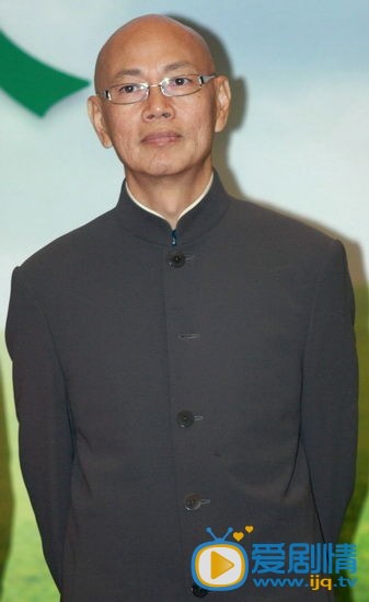 罗家英写真 写真