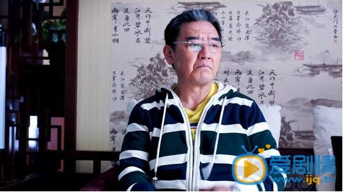 空巢姥爷周开启剧照 空巢姥爷周开启剧照