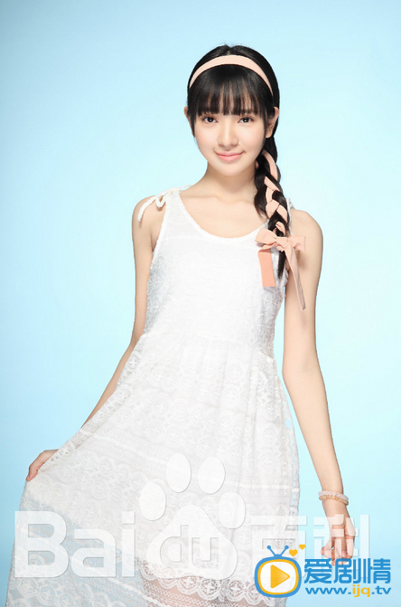雨婷儿写真  雨婷儿写真