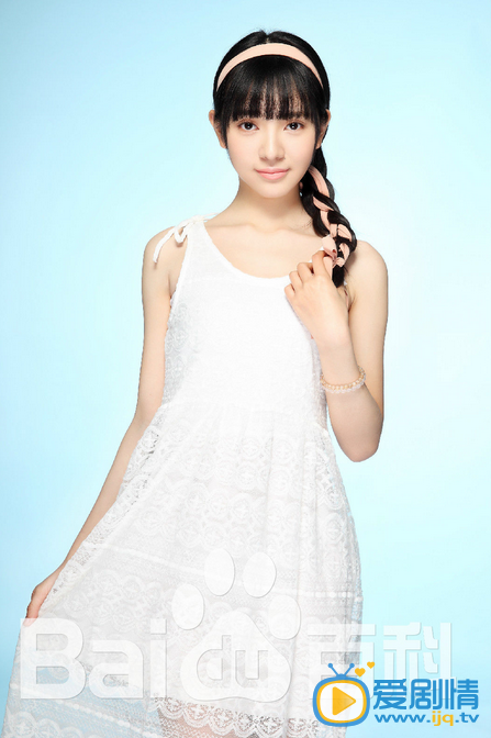 雨婷儿写真  雨婷儿写真