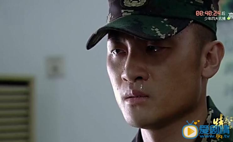特警力量段卫国剧照