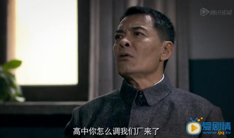 于无声处汪崇义剧照 