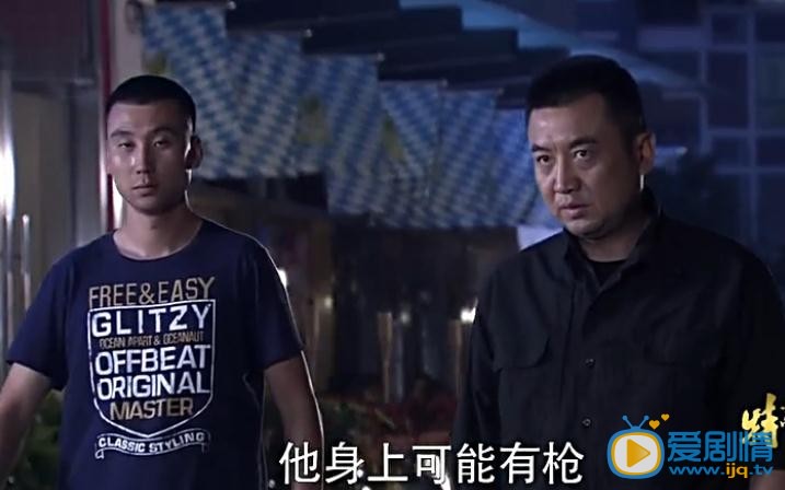特警力量雷凯剧照