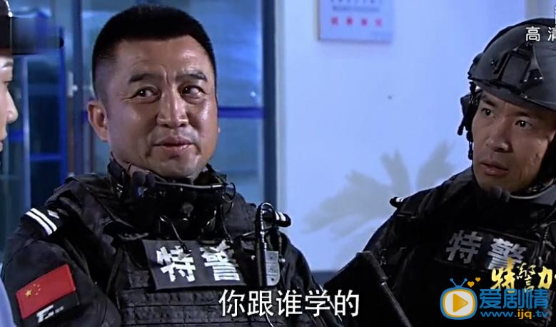 洪卫剧照 洪卫高清写真_洪卫高清剧照