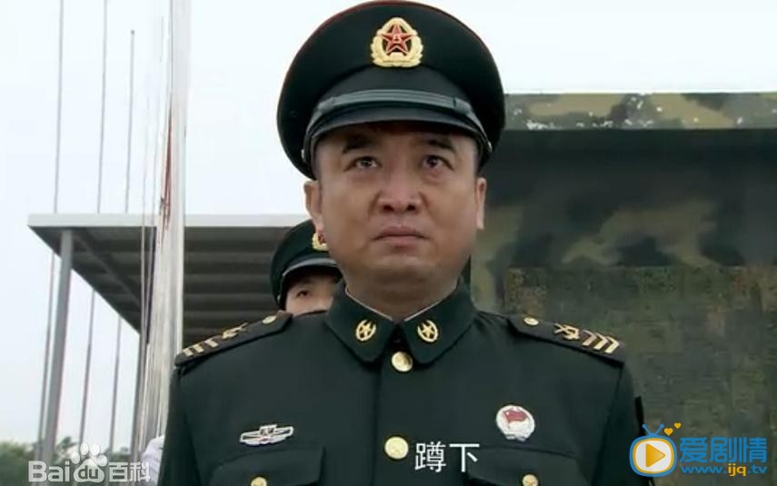 洪卫剧照 洪卫高清写真_洪卫高清剧照