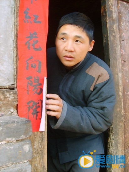 来喜剧照 剧照
