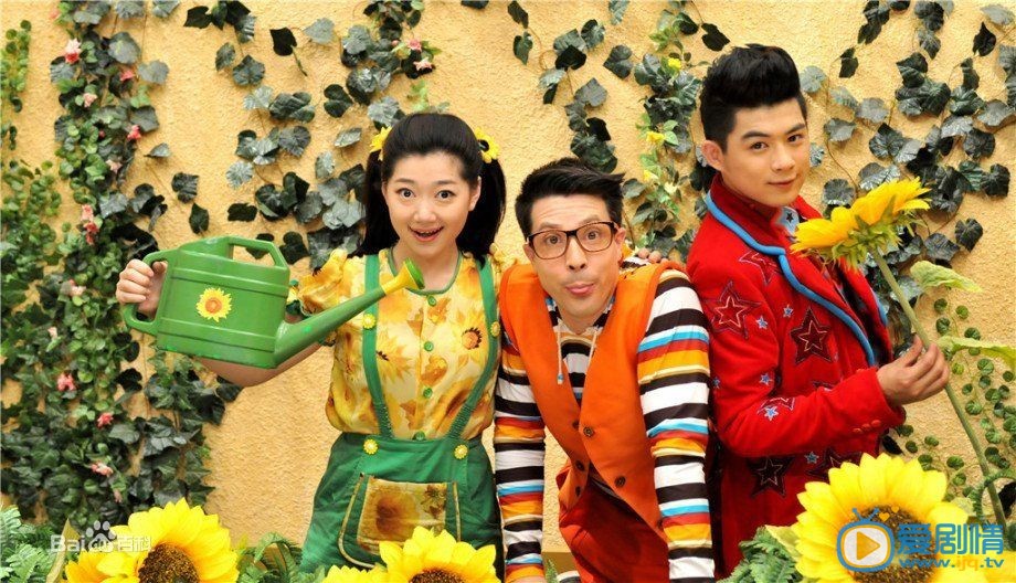张浩然活动照 活动照