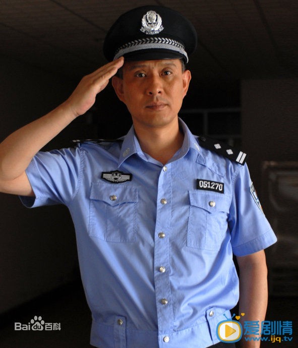 杨子骅剧照 剧照