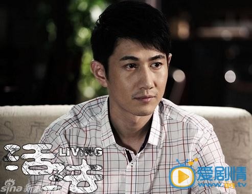 活法张深剧照