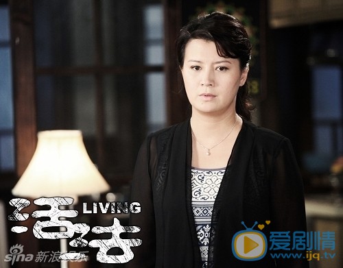 史兰芽高清写真 史兰芽生活照 史兰芽 饰演 谭小慧 电视剧《活法》曝光主演精彩剧照。史兰芽饰演谭小慧。