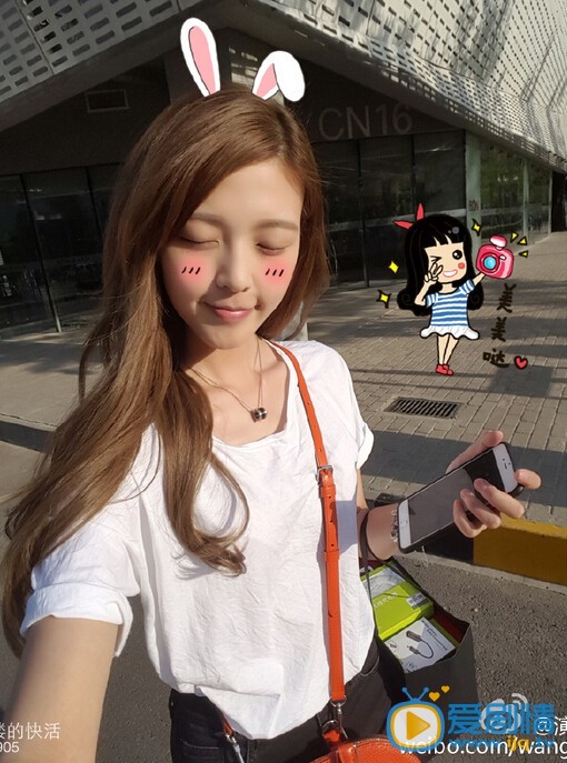 王妍之素颜照 王妍之高清写真_王妍之高清剧照