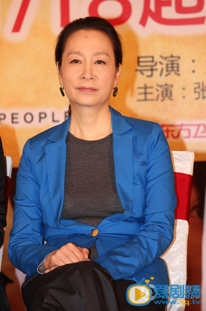 奚美娟活动照 奚美娟活动照