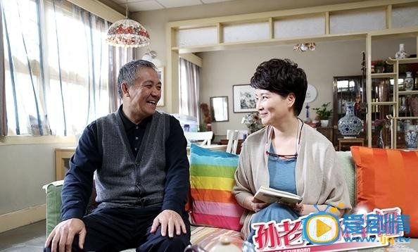 孙老倔的幸福叶淑娴剧照 