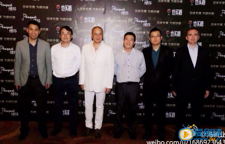 汤镇业活动照 汤镇业活动照
