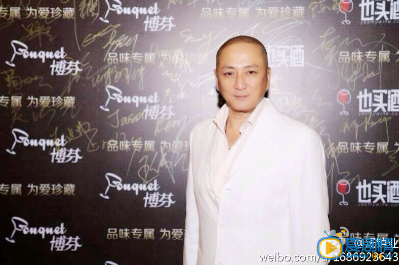 汤镇业活动照 汤镇业活动照