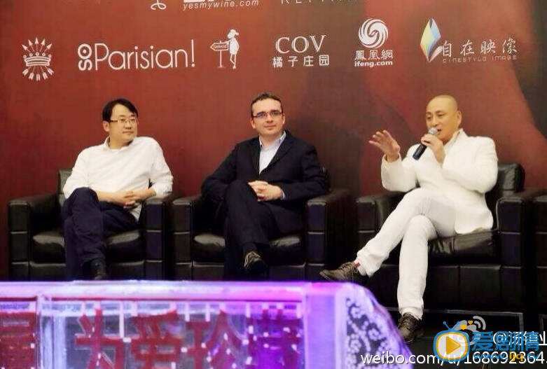 汤镇业活动照 汤镇业活动照