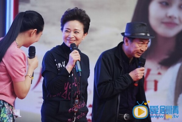 毕彦君高清发布会 毕彦君高清写真_毕彦君高清剧照