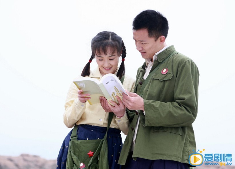 爱你一生陆小燕剧照 
