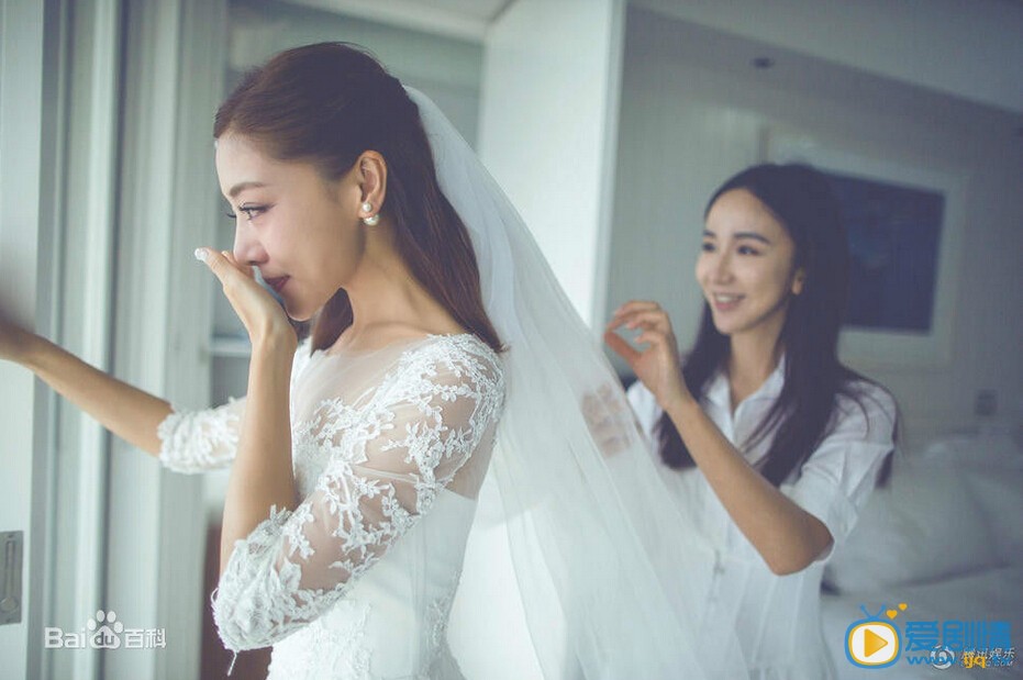 邓家佳婚纱照 邓家佳高清写真_邓家佳高清剧照
