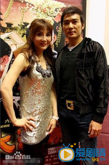 杨丽菁活动照