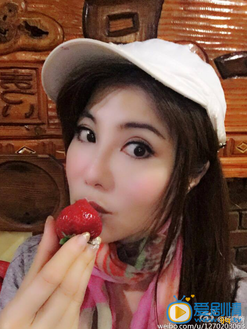 杨丽菁生活照 杨丽菁生活照