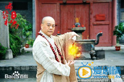 布袋和尚新传布袋和尚剧照  布袋和尚剧照