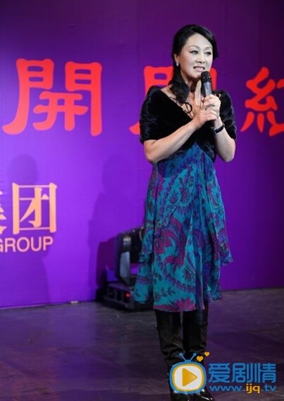 王姬高清发布会 王姬高清写真_王姬高清剧照