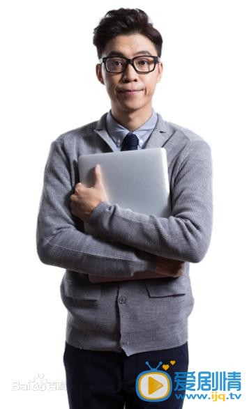 淑女涩男马浮云剧照 