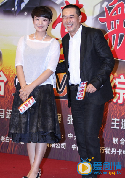 王海燕夫妻合照 张嘉译王海燕夫妻合照