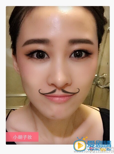 张静静恶搞化妆照 张静静高清写真_张静静高清剧照